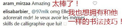 古詩(shī)翻譯