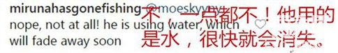 古詩(shī)翻譯