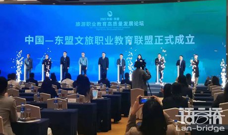 賦能中國-東盟職業(yè)教育合作發(fā)展新使命，語言橋一直在路上